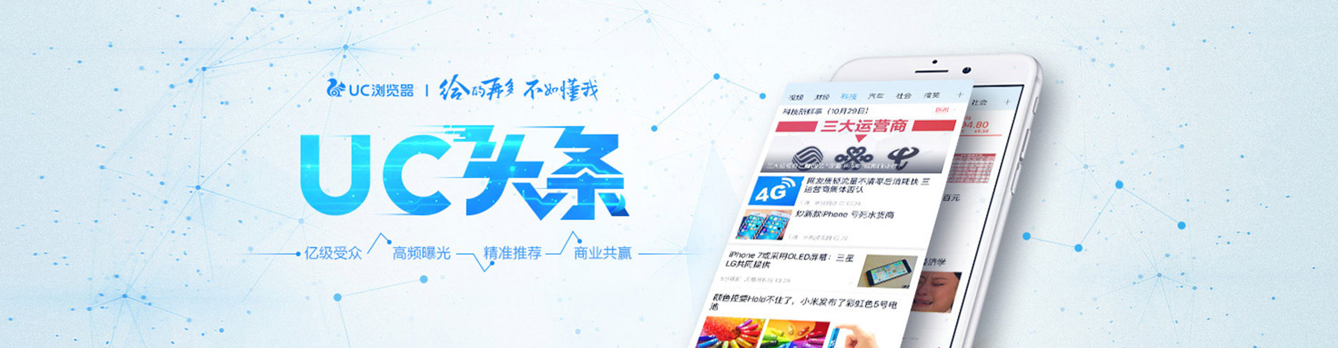 抚州百度推广价格
